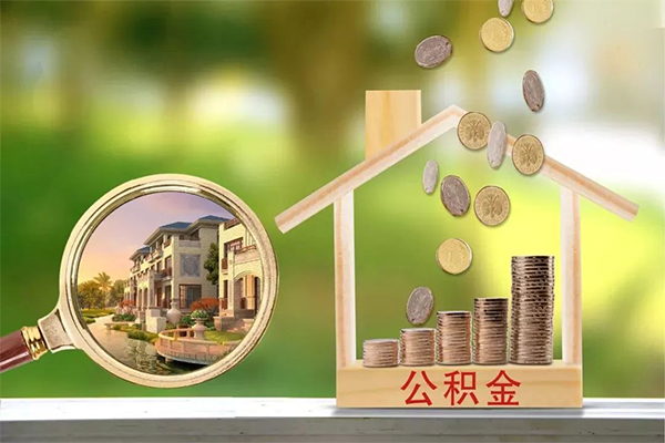 深圳38个人贷款