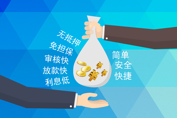 深圳38短借公证