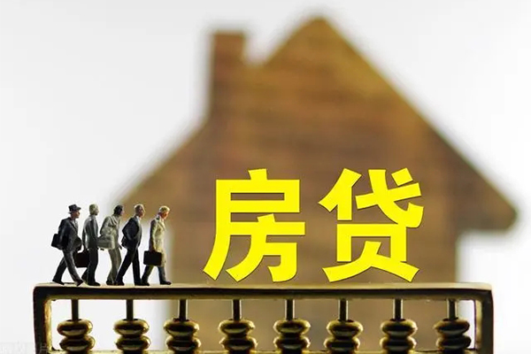 深圳38借钱借款