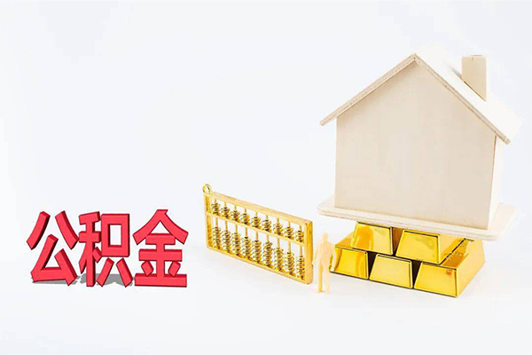 深圳38靠谱个人借钱