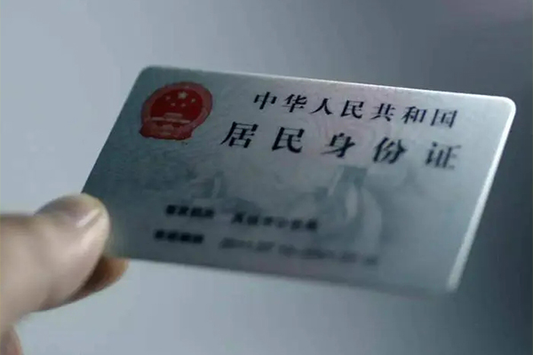 深圳38信用贷款网