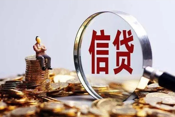 深圳38地区短借