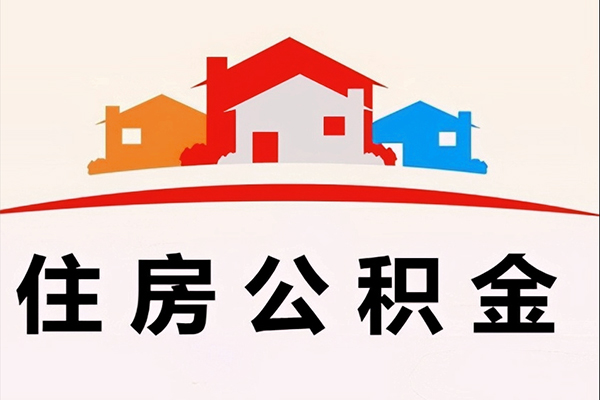 深圳38个人身份证贷款