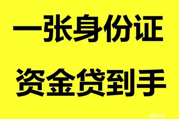 深圳38私人空放