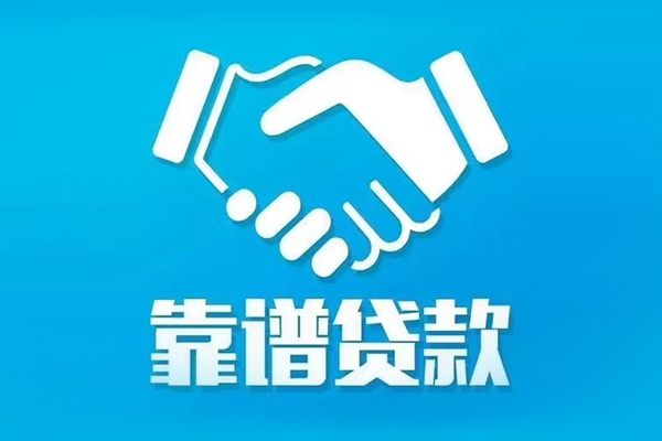 深圳38哪里有小额贷款