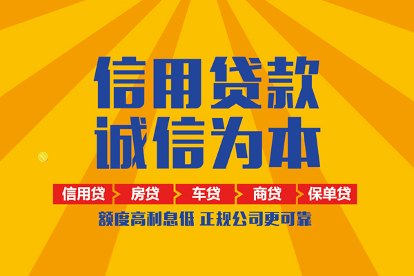 深圳38私借空放当场拿钱