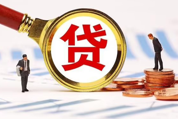 深圳38哪里可以信用贷款