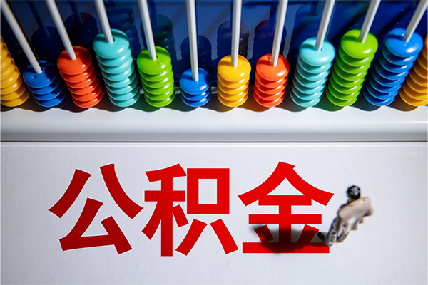 深圳38私人放贷