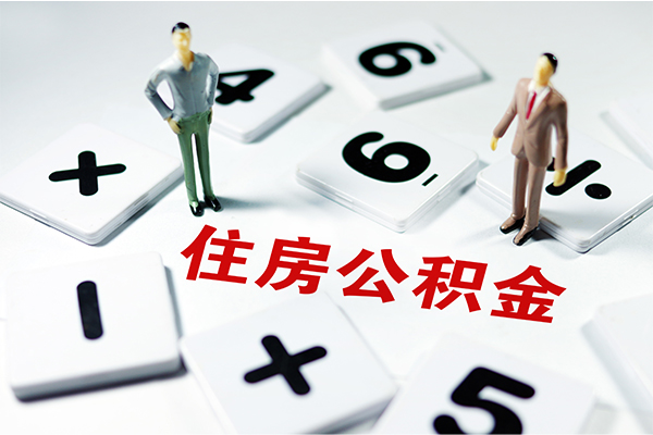 深圳38身份证线下贷款