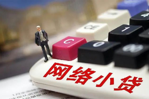 深圳38私人借贷平台