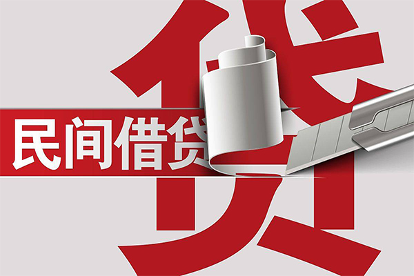 深圳38二次抵押贷款