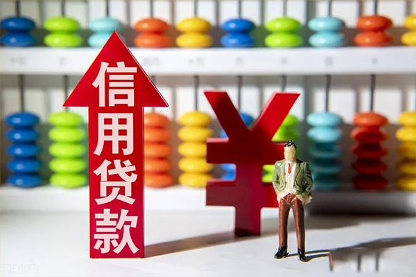深圳38空放贷款