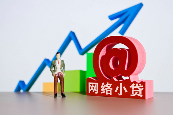 深圳38哪里可以信用贷款