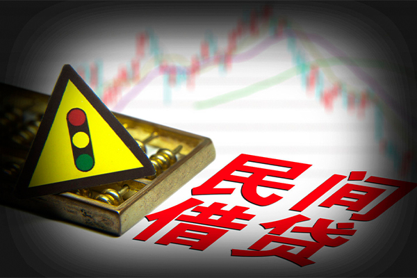 深圳38身份证小额贷款