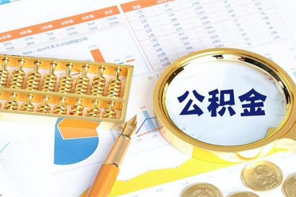 深圳38个人私借