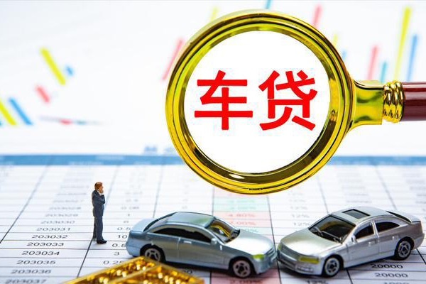 深圳38信用贷款办理