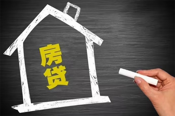 深圳38信用贷款办理