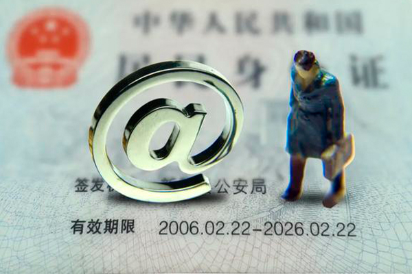 深圳38小额贷款不查征信