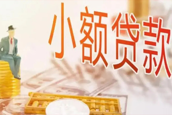 深圳38哪里有个人借贷