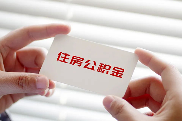 深圳38个人贷款