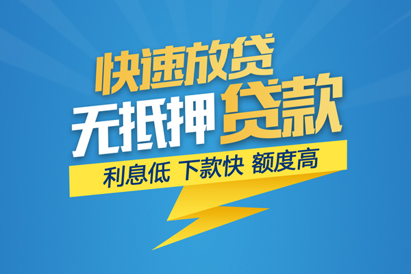 深圳38短期空放