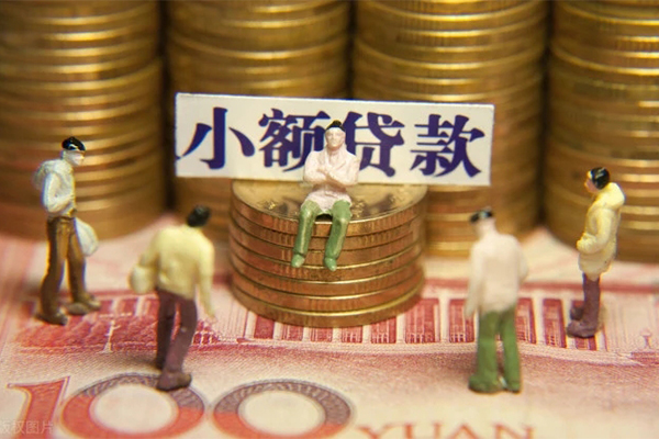 深圳38资金短借
