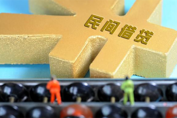 深圳38私人借贷