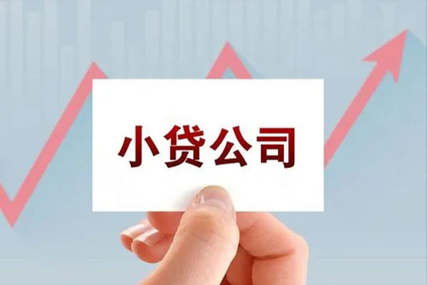 深圳38私借空放短借