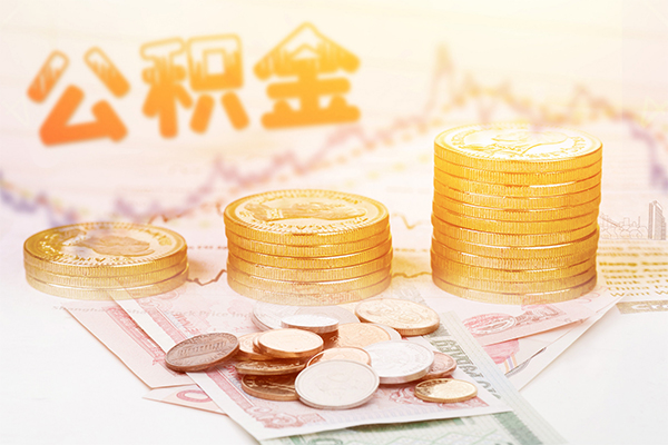 深圳38私人放款联系方式