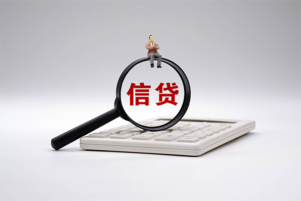 深圳38身份证借私借